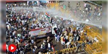 Read more about - ভোপালে কৃষকদের সমর্থনে কংগ্রেসের মিছিলে জলকামান, কাঁদানে গ্যাস           