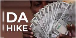 Read more about - DA Hike | অক্টোবর থেকে বাড়ানো হচ্ছে DA ও DR! রাজ্য সরকারি কর্মী ও পেনশনভোগীদের জন্য বড় ঘোষণা সরকারের!