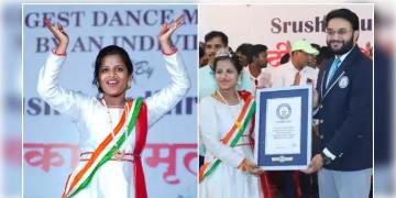 Read more about - World Records India | বিশ্বের সবচেয়ে লম্বা চুল থেকে ১২৭ ঘণ্টা ধরে নাচ! ২০২৩ সালে গিনিস ওয়ার্ল্ড বুক অফ রেকর্ডসে কী কী রেকর্ড গড়লো ভারত?