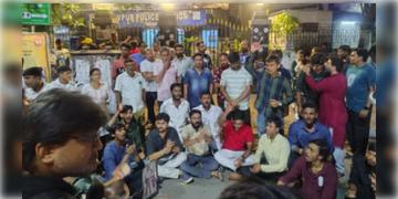 Read more about - Jadavpur University Chaos | যাদবপুরে অশান্তি! ভাঙা হয়েছে নন্দলাল বসুর তৈরি ফলকও! উচ্চপর্যায়ের তদন্ত কমিটি গঠনের সিদ্ধান্ত উপাচার্যের