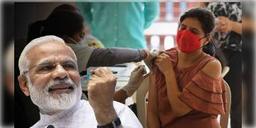 Read more about - টিকাকরণে রেকর্ড ভারতের, ১০০ কোটির লক্ষ্যমাত্রা পূর্ণ হল, পিছিয়ে নেই বাংলাও