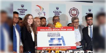 Read more about - Kolkata Book Fair 2026 | ঢাকে কাঠি ৪৯তম বই-উৎসবের, কলকাতা বইমেলার আসর বসছে জানুয়ারিতেই!