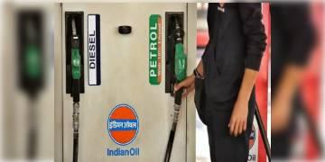 Read more about - কলকাতায় ফের রেকর্ড বৃদ্ধি, ঊর্ধ্বমুখী পেট্রোল-ডিজেলের দাম