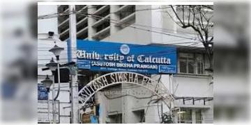 Read more about - অড সেমিস্টারের পরীক্ষা হবে অনলাইনেই, এমনটাই সিদ্ধান্ত সিন্ডিকেটের বৈঠকে | Calcutta University opts for online exams