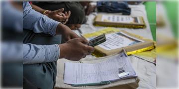 Read more about - SIR | ভুয়ো ভোটার ধরতে জন্য সফটওয়্যার লঞ্চ কমিশনের, বঙ্গে মৃত ভোটার বেড়ে দাঁড়ালো ২৩ লক্ষে!