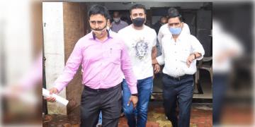 Read more about - Raj Kundra: আর্থিক তছরুপের অভিযোগে ফের আটক শিল্পপতি রাজ