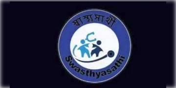 Read more about - ২১ দিনে প্রায়  ১২৯৭ জনের ২ কোটি টাকার চিকিৎসার খরচ বহন করছে সরকারের 'স্বাস্থ্যসাথী'।  