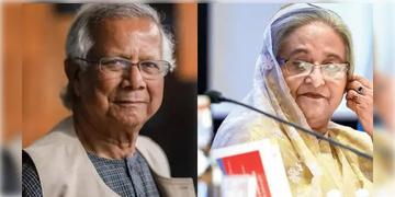 Read more about - Sheikh Hasina | পাঠ্যবই থেকে বাদ যাচ্ছেন হাসিনা! যুক্ত হবে জুলাই-গস্টের ছাত্র জনতার গণঅভ্যুত্থানের অধ্যায়