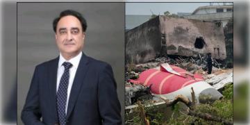 Read more about - Ahmedabad Plane Crash | আহমেদাবাদ বিমান দুর্ঘটনার তদন্তে অন্তর্ভুক্ত বোয়িং বিমানের ডেলিভারি নেওয়া ক্যাপ্টেন!
