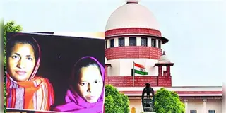 Read more about - Sonali Khatun | মুছলো বাংলাদেশী তকমা! সুপ্রিম নির্দেশে ছেলে সহ বাড়ি ফিরলেন সোনালি খাতুন