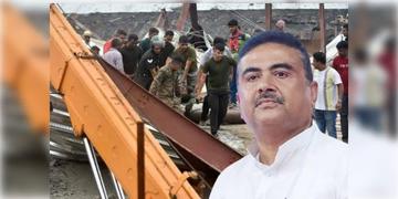 Read more about - Taratala Disaster | তারাতলা বিপর্যয়ে জীবন বাজি রেখে উদ্ধারকাজ, ‘সাহসী’ উদ্ধারকারীদের সম্মান মুখ্যমন্ত্রীর