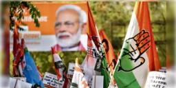 Read more about - Haryana-Jammu Kashmir Election Results | ব্যর্থ বুথ ফেরত সমীক্ষা, হরিয়ানায় হ্যাটট্রিকের পথে বিজেপি! জম্মু ও কাশ্মীরে এগিয়ে ইন্ডিয়া জোট