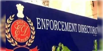 Read more about - ED | রেশন দুর্নীতি মামলায় নতুন করে গ্রেফতার! জ্যোতিপ্রিয় মল্লিকের যোগসূত্রে ৩ চালকল মালিককে গ্রেফতার ইডির