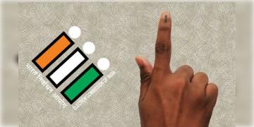 Read more about - By-Election | রাজ্যে ফের ভোট, তিনটি শূন্য রাজ্যসভা আসনে উপনির্বাচনের নির্ঘণ্ট ঘোষণা নির্বাচন কমিশনের !