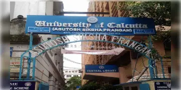 Read more about - CU Admission fee | কলকাতা বিশ্ববিদ্যালয়ে পড়ুয়াদের ভর্তির ফি মুকুব করা হল!