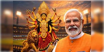 Read more about - Narendra Modi | শেষ মুহূর্তে সূচি বদল, মহালয়ায় ইডেনে অনিশ্চিত মোদীর আসা, থাকতে পারেন কারা?