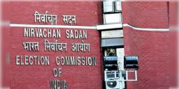 Read more about - Election Commission | BLO ও BLO সুপারভাইজারদের এককালীন ৬,০০০ টাকা দেওয়ার ঘোষণা নির্বাচন কমিশনের