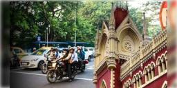 Read more about - Calcutta HC | ৭২ ঘন্টা নয়, ভোটের ১২ ঘন্টা আগে থেকে কার্যকর হবে নির্বাচন কমিশনের নিষেধাজ্ঞা, জানালো হাইকোর্ট!