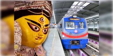 Read more about - Kolkata Metro | কার্নিভালের রাতে শহরে চলবে অতিরিক্ত মেট্রো, দেখে নিন সময়সূচি