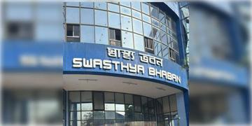 Read more about - WB Health Department | মণ্ডপে মণ্ডপে চিকিৎসক মোতায়েন, পুজোর ছুটি বাতিল স্বাস্থ্য আধিকারিক থেকে কর্মীদের