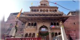 Read more about - Banke Bihari Temple | বৃন্দাবনের বাঁকে বিহারি মন্দিরে প্রণামীর টাকা চুরি! অভিযোগের তীর এক ব্যাঙ্ক কর্মীর দিকে
