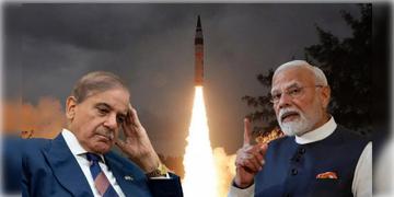 Read more about - Nuclear Activities | "গোপনে পরমাণু অস্ত্র কেনাবেচা করছে পাকিস্তান" - ট্রাম্পের কথাতেই পাকিস্তানকে বিঁধল ভারত