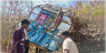 Read more about - Chhattisgarh Ropeway Accident | ২০০ ফুট উচ্চতা থেকে ছিঁড়ে পড়লো রোপওয়ে, ছত্তীসগঢ়ে মৃত্যু ১ পুণ্যার্থীর, আহত একাধিক