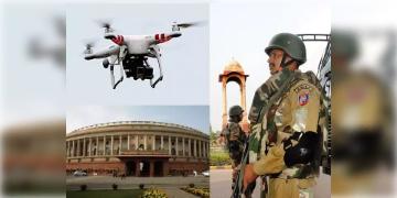 Read more about - Terror Alert: জঙ্গি হামলার আশঙ্কায় রাজধানীতে জারি রেড অ্যালার্ট