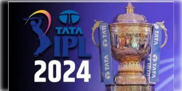 Read more about - IPL 2024 Schedule | নির্বাচন সত্ত্বেও দেশের মাটিতেই হবে সম্পূর্ণ টুর্নামেন্ট! মার্চ মাসেই শুরু হতে পারে আইপিএল ২০২৪ !