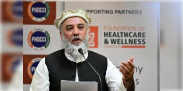 Read more about - IND-AF | ৫ বছরের জন্য কর মুকুব! ভারতীয়দের বিনোয়োগের আহ্বান আফগানিস্তানের!