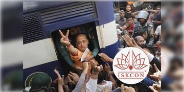 Read more about - Bangladesh | কেটে গিয়েছে ৬ মাস, চিন্ময় প্রভুর জামিন এখনও অধরা! ফের পিছিয়েছে শুনানি !