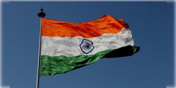 Read more about - Sukma | ৭৬তম প্রজাতন্ত্র দিবসে ইতিহাস! ভারতের এই গ্রামে প্রথমবার উত্তোলিত হলো দেশের জাতীয় পতাকা!