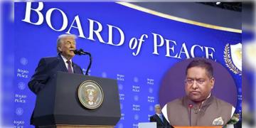 Read more about - Donald Trump | বাণিজ্য চুক্তির পরই অবস্থান বদল, বোর্ড অফ পিসের প্রথম বৈঠকে যোগ ভারতীয় প্রতিনিধির