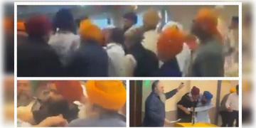 Read more about - Germany | গুরুদ্বারে ধুন্ধুমার, বন্দুক-কৃপান-পেপার স্প্রে হাতে আস্ফালন, জার্মানিতে আহত ১১