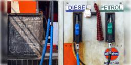 Read more about - Petrol-Diesel | পাম্প থেকে সবাই কিনতে পারবে না পেট্রল-ডিজেল! জ্বালানি সংকট রুখতে নয়া নির্দেশিকা কেন্দ্রের