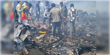 Read more about - Ahmedabad Plane Crash | ঝলসে গিয়েছে দেহ! শনাক্ত করতে একমাত্র ভরসা DNA সংগ্রহ!