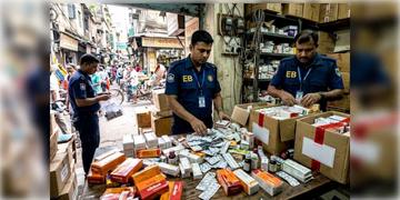 Read more about - Drug Market | ওষুধের অপব্যবহার রুখতে শহরের পাইকারি বাজারে রাজ্য ড্রাগ কন্ট্রোল-ইবির হানা!