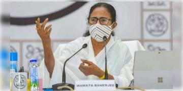 Read more about - টাটার সঙ্গে হাত মিলিয়ে রাজ্যেই দুই ক্যান্সার হাসপাতালের ঘোষণা মুখ্যমন্ত্রী মমতার