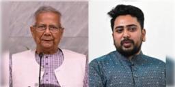 Read more about - Bangladesh Election | বাংলাদেশে নির্বাচন প্রহসন, "সংস্কার ছাড়া নির্বাচন জনগণের নয়" ইউনুসকে তোপ ছাত্রনেতা নাহিদের