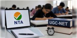 Read more about - UGC NET Result 2026 | বেরোল UGC-NET-র ফলাফল, ৮৪টি বিষয়ের ফল প্রকাশ! তিনটি বিষয়ে ফের পরীক্ষার নির্দেশ