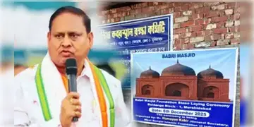 Read more about - Humayun Kabir | ‘ বাবরি মসজিদ’ গড়তে হুমায়ূনকে ১১টি টাকা ভর্তি ট্রাঙ্ক! টাকা এলো QR কোডেও!