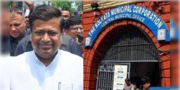 Read more about - KMC Election | হতে চান কাউন্সিলর? সুযোগ দিচ্ছে বিজেপি, দ্রুত ড্রপ বাক্সে ফেলুন নিজের বায়োডাটা! মানতে হবে কী কী শর্ত?