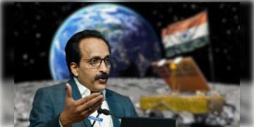 Read more about - S Somnath | একটা সময় ছিল না হস্টেলের টাকা দেওয়ার মত সামর্থ্য, আজ তিনি ইসরো প্রধান! জানুন এস সোমনাথের সাফল্যের কাহিনী!