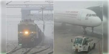 Read more about - Delhi Fog । কুয়াশাচ্ছন্ন রাজধানী দিল্লি, ৪৮২ মিনিট দেরিতে চলছে ট্রেন! দেরিতে উড়ছে বিমানও