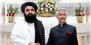 Read more about - Afghanistan-India | ভূমিকম্পে তছনছ আফগান প্রদেশ, ত্রাণ পাঠালো ‘বন্ধু’ ভারত!