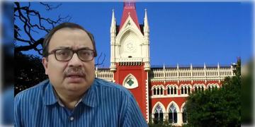 Read more about - Kunal Ghosh | আদালত অবমাননার মামলায় দোষী সাব্যস্ত কুণাল ঘোষ, আর্থিক জরিমানা করল কলকাতা হাইকোর্ট!