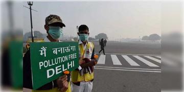 Read more about - Delhi-NCR | দিল্লির বাতাসে বিষ, দিল্লি এনসিআর জুড়ে তড়িঘড়ি লাগু হলো GRAP-III বিধিনিষেধ