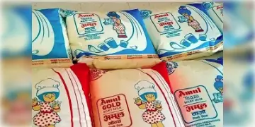 Read more about - Amul Price Drop | সত্যিকারের 'The Taste of India' ! লিটারপ্রতি দুধের দাম কমালো আমূল