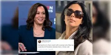 Read more about - ১১ বছর আগে কমলা হ্যারিস সম্বন্ধে অভিনেত্রী মল্লিকা শেরাওয়াত-এর করা ‘ভবিষ্যদ্বাণীই’ আজ বাস্তবিত হল !