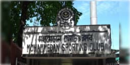 Read more about - Mohammedan SC | পাওয়া গেলো কো-স্পনসর, আর্থিক সংকটে জেরবার মহামেডানের পাশে দাঁড়ালো এই ফার্নিচার সংস্থা